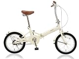 トップワン 16インチ折りたたみ自転車　ミルキーホワイト/
