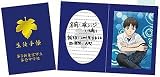エヴァンゲリオン新劇場版：序 ブロマイド Ａ（シンジ）［ムービック］