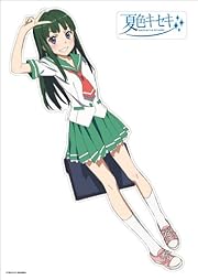 夏色キセキ　きゃらぺた　花木優香B（Mサイズ）