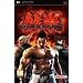 Tekken 6 - platinum [import anglais]