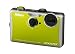 Nikon Coolpix S1100PJ Digitalkamera (integrierter LED-Projektor, 14 Megapixel, 5-fach opt. Zoom, 7,5 cm (3 Zoll) Display, HD-Videofunktion) gr�n