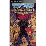 Nihonichi Software Phantom Kingdom Portable for PSP [Japan Import]