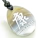 Kanji Symbol Health Natural Agate Amulet Word Stone Necklace