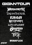 Gigantour