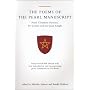 The Poems of the Pearl Manuscript: Pearl, Cleanness, Patience, Sir Gawain and the Green Knight (with new Introduction and prose translation on CD-ROM) ... and Incorporating Prose Translation on CD-ROM