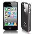 SGP iPhone 4 Case Neo Hybrid EX Series Gun Metal
