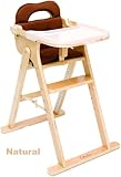 Scandinavian Child Anka Convertible High Chair in Natural