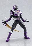 Figma Masked Rider Kamen Rider Strike (PVC figure) [JAPAN]