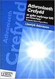 Athroniaeth crefydd ar gyfer myfyrwyr UG : llawlyfr athrawon