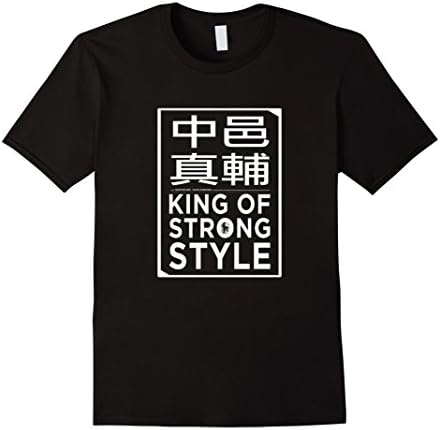 Men's King of Strong Style T-Shirt-Shinsuke Nakamura Large Black