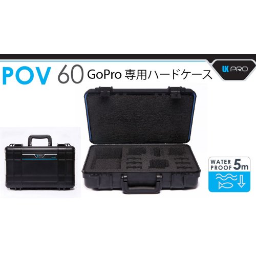 price Underwater Kinetics UK GoPro POV Camera Case 60