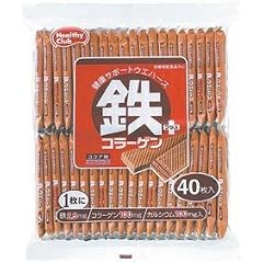 鉄プラスコラーゲン ウエハース 40枚