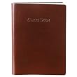 Brown Embossed Carpe Diem Leather Journal - Lined