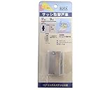 ｻｯｼ取替戸車 ﾊﾟｯｸ入 ｽﾃﾝﾚｽ車 9型 平 10個入 ABS-P092 ヨコヅナ