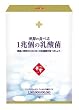 華舞の食べる 1兆個の乳酸菌