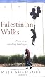 Image of Palestinian Walks