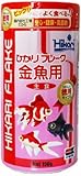 ひかりフレーク金魚用 150g
