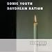 Daydream Nation (Deluxe Edition)