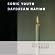 Daydream Nation