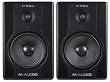 M-Audio Studiophile BX5a Deluxe - 70-watt Bi-amplified Studio Reference Monitors