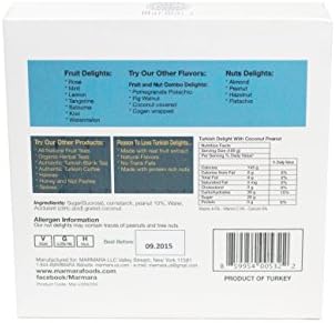 Marmara Authentic Turkish Delight with Mix Nuts / Sweet Confectionery Gourmet Gift Box Candy Dessert (Coconut Peanut, Medium)