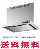 富士工業 レンジフード【USR-3A-901VRSI】【間口:900】【USR3A901VRSI】