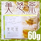 ダイエットハーブティー 美悠茶 （Bi-Yu-Tea） ６０ｇ bi