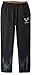 adidas Performance Youth Messi Woven Pants, Black, Large