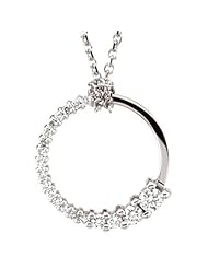 14K White Gold Diamond Journey Pendant with Chain - 0.20 Ct. -- LIFETIME WARRANTY