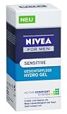 Nivea for Men Sensitive Hydro Gel, 50 ml