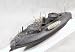 Cottage Industry 1/96 USS Keokuk The Union Ironclad Warship Kit