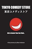Tokyo Comedy Store