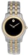 Movado Men's Moderate Watch #0690625