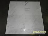 Imperial (Oriental)White 12X12 Polished Tile (as low as $9.33/Sqft) - 2 Boxes ($19.15/Sqft) 20 Sqft