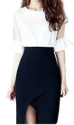 Summer Polyester Sheer Asymmetric Mesh Wrap Mermaid Tunic 