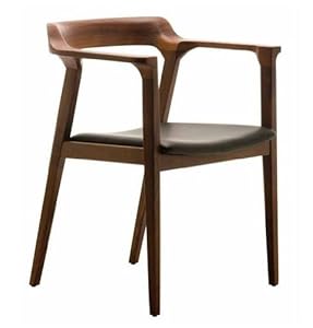 leather dining arm chairs