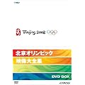 �k���I�����s�b�N�f����S�W DVD-BOX(4���g)