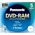 録画用 DVD-RAM 3倍速 5枚 LM-AF120LJ5 (CPRM対応)