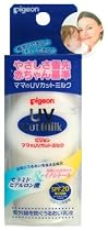 ピジョン ママのUVカットミルク 25mL