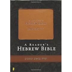 Readers Hebrew Bible