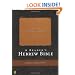 A Reader's Hebrew Bible