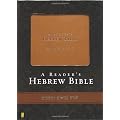 Readers Hebrew Bible