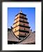 Big Goose Pagoda, in Former Temple of Great Maternal Grace, Built in Tang Dynasty, Xi'An, China Framed Art Poster Print by Bill Wassman, 18x22