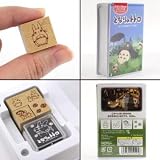 Studio Ghibli My Neighbor Totoro Rubber Stamp Set