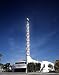 Academy Theater Tower, Inglewood, California Photograph - Beautiful 16"x20" Photographic Print by Carol M. Highsmith