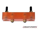 Circuit Sports Solid Transmission Mount - 240sx Sr20 Ka24