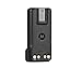 PMNN4491B PMNN4491 - Motorola MotoTRBO e Series IMPRES 2100 mAh LiIon Battery
