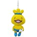 ���ł񂭂� ������ʂ������(���ł񂭂�)