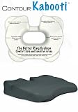 Contour Products Kabooti Comfort Ring (Donut Coccyx Cushion) - Gray Cover