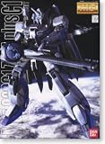 Gundam MSZ-006C1 Zeta Plus C1 MG 1/100 Scale